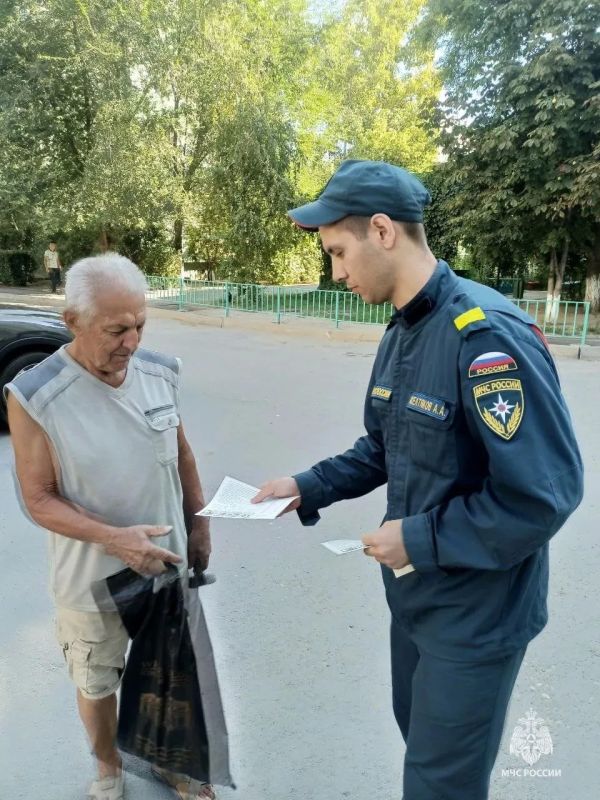 Безопасность — в твоих руках! Безопасность — в твоих руках!