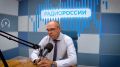 Как строится будущее региона