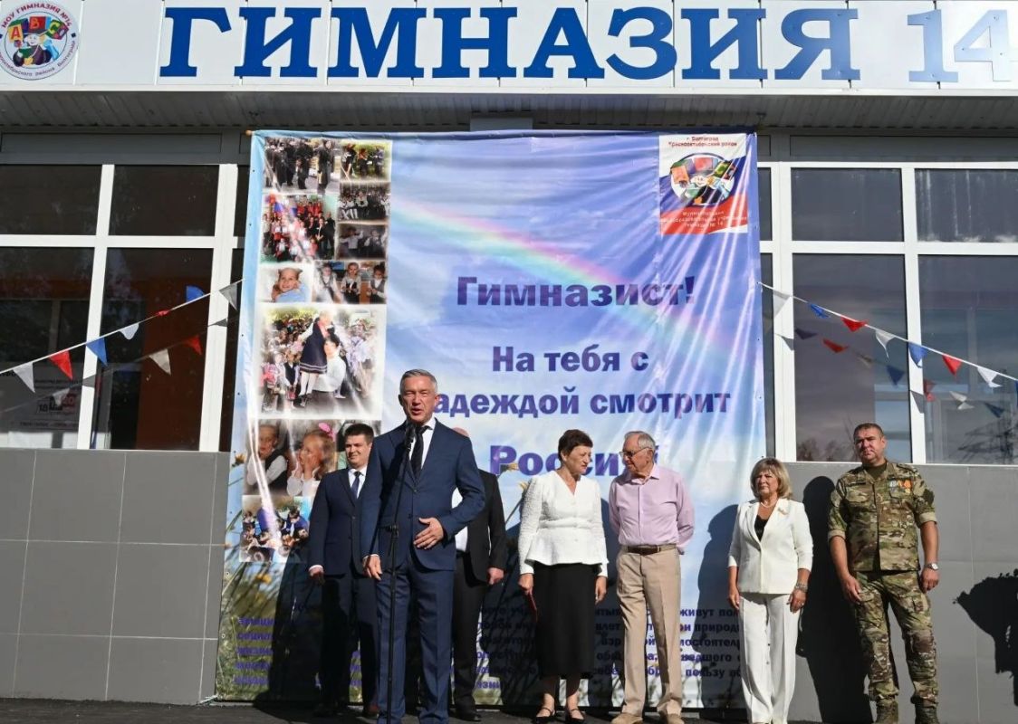 В 14-й гимназии будет обучаться 605 школьников В 14-й гимназии будет обучаться 605 школьников