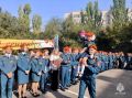 МЧС России поздравляет с Днём знаний!