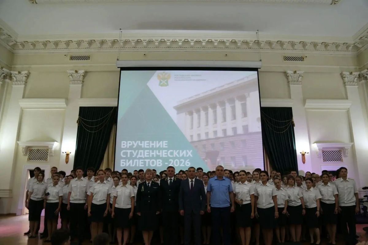 Работники Южной транспортной прокуратуры поздравили учащихся с Днем знаний Работники Южной транспортной прокуратуры поздравили учащихся с Днем знаний