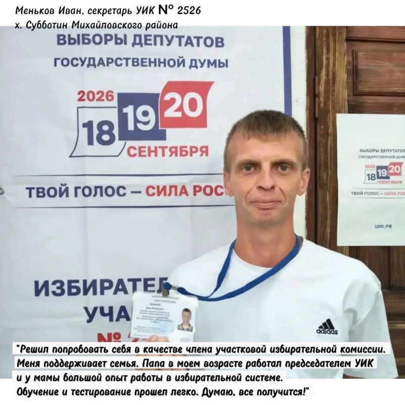 Сегодня по всей стране звучат первые звонки Сегодня по всей стране звучат первые звонки