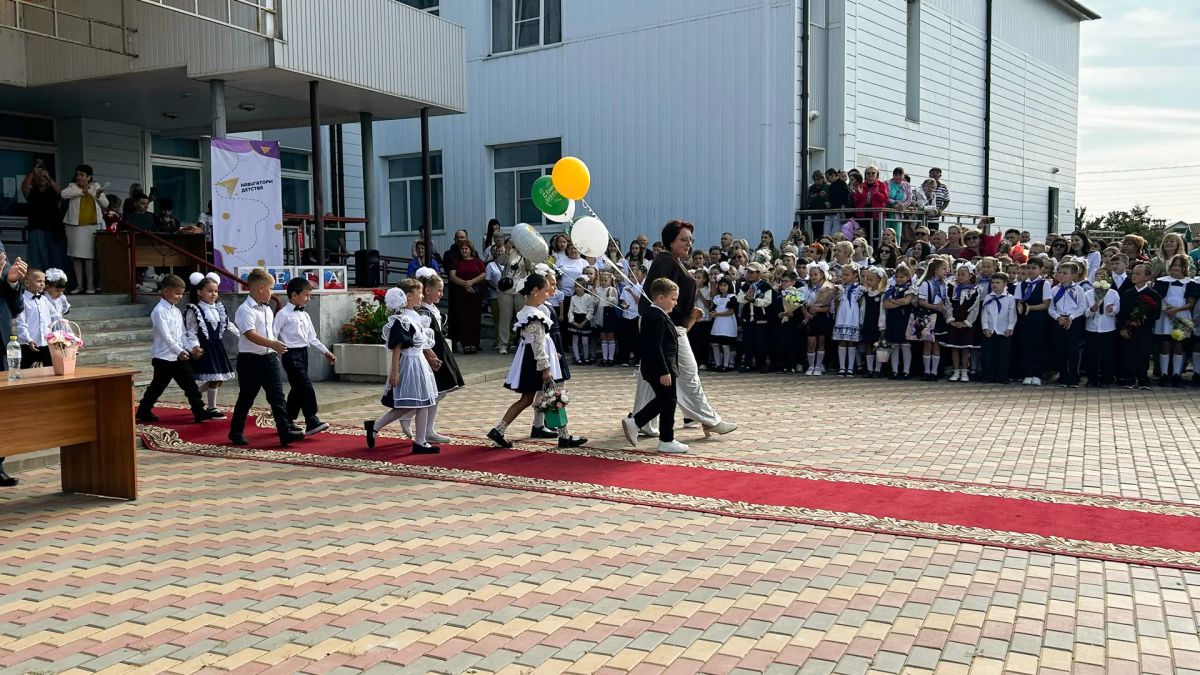 Сегодня, 1 сентября, в волгоградском регионе за парты сядут свыше 250 тысяч студентов и школьников Сегодня, 1 сентября, в волгоградском регионе за парты сядут свыше 250 тысяч студентов и школьников