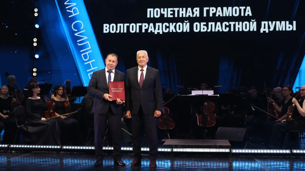 Состоялось торжественное мероприятие ООО «Газпром трансгаз Волгоград», приуроченное ко Дню работников нефтяной, газовой и топливной промышленности Состоялось торжественное мероприятие ООО «Газпром трансгаз Волгоград», приуроченное ко Дню работников нефтяной, газовой и топливной промышленности