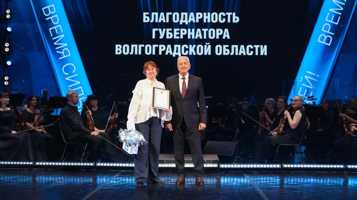 Состоялось торжественное мероприятие ООО «Газпром трансгаз Волгоград», приуроченное ко Дню работников нефтяной, газовой и топливной промышленности Состоялось торжественное мероприятие ООО «Газпром трансгаз Волгоград», приуроченное ко Дню работников нефтяной, газовой и топливной промышленности