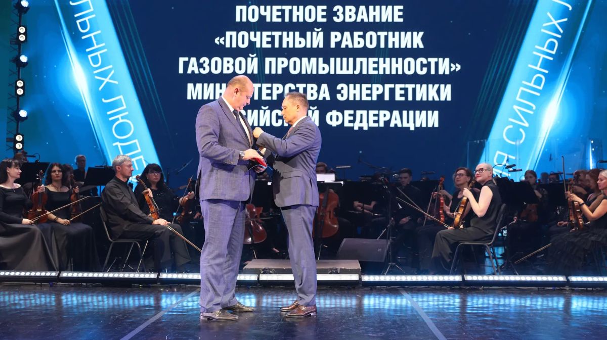 Состоялось торжественное мероприятие ООО «Газпром трансгаз Волгоград», приуроченное ко Дню работников нефтяной, газовой и топливной промышленности Состоялось торжественное мероприятие ООО «Газпром трансгаз Волгоград», приуроченное ко Дню работников нефтяной, газовой и топливной промышленности