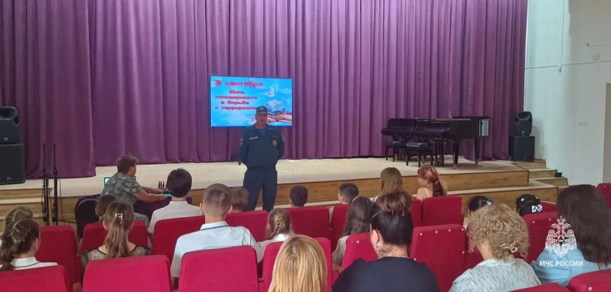 Ежегодно 3 сентября Россия вспоминает одну из самых страшных страниц современной истории - трагические события в школе №1 города Беслан в Северной Осетии Ежегодно 3 сентября Россия вспоминает одну из самых страшных страниц современной истории - трагические события в школе №1 города Беслан в Северной Осетии