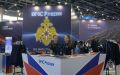 Международный салон «Комплексная безопасность»