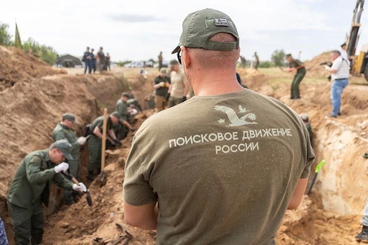 – На этом месте 80 лет назад разыгралась трагедия, сопровождаемая подвигом – На этом месте 80 лет назад разыгралась трагедия, сопровождаемая подвигом