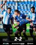 «Ротор» сыграл вничью с ярославским «Шинником» в гостях со счетом 2:2