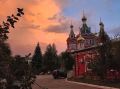 Фото: Ирина Яковлева