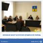 8 сентября, в Волжском пройдёт «Единый день бесплатной юридической помощи»