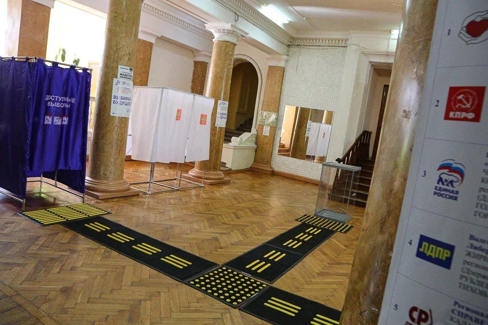 Избирательная комиссия Волгоградской области получила из типографии тираж бюллетеней для голосования на выборах депутатов Государственной Думы