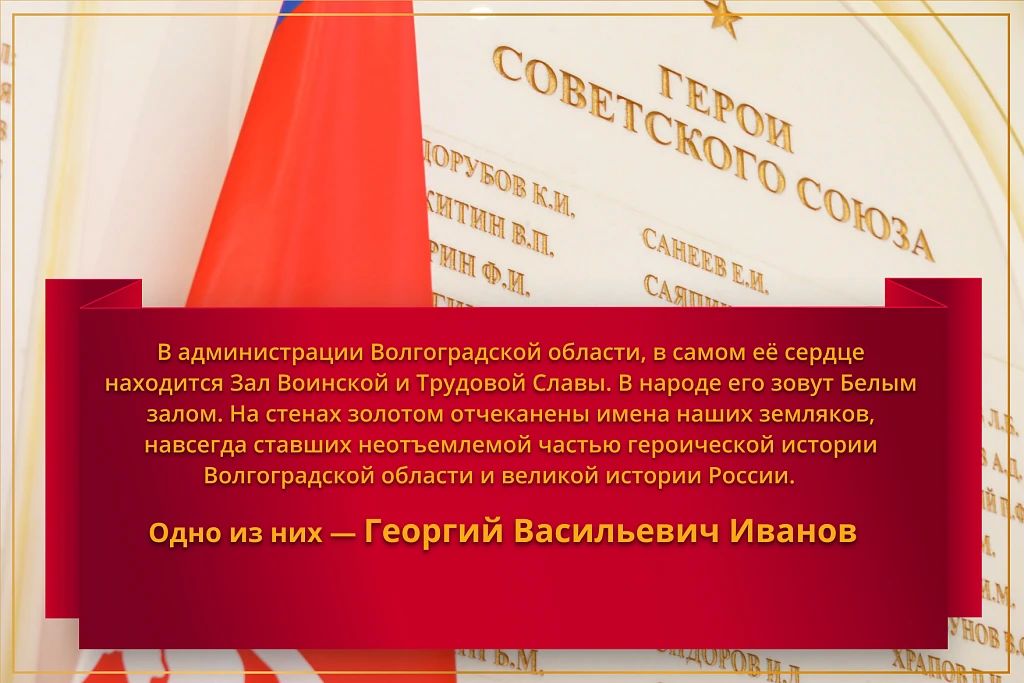Ковал Победу на Одере и дожил до ста лет: невероятная история нашего земляка Ковал Победу на Одере и дожил до ста лет: невероятная история нашего земляка
