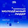 5 часооов, 5 часооов — это много или мало?
