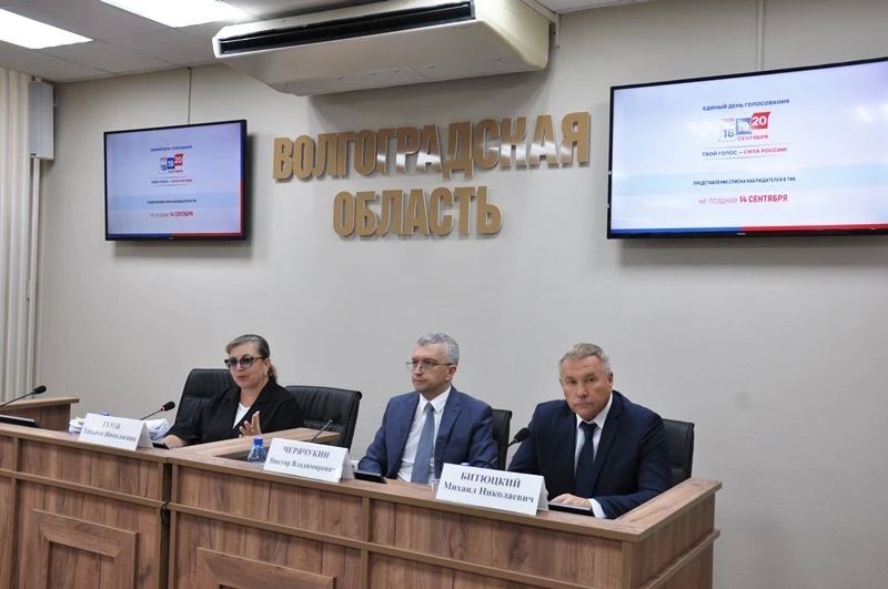 8 сентября председатель ИКВО Виктор Черячукин принял участие в совместном заседании Совета Общественной палаты Волгоградской области и Общественного штаба по наблюдению за выборами