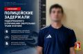 � �������� ����������� ��������� �������������� � ���������� ����������� ����� �������