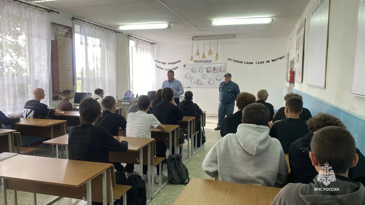 Важный урок — о безопасности! Важный урок — о безопасности!