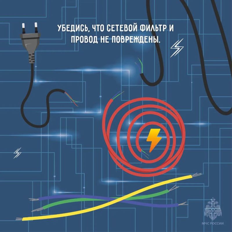 Сетевые фильтры: удобство или угроза Сетевые фильтры: удобство или угроза