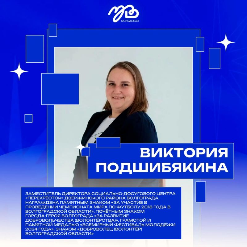 Ещё всё может измениться. Вчера вечером могли возникнуть проблемы с голосованием, но сейчас всё работает — проверяй Ещё всё может измениться. Вчера вечером могли возникнуть проблемы с голосованием, но сейчас всё работает — проверяй