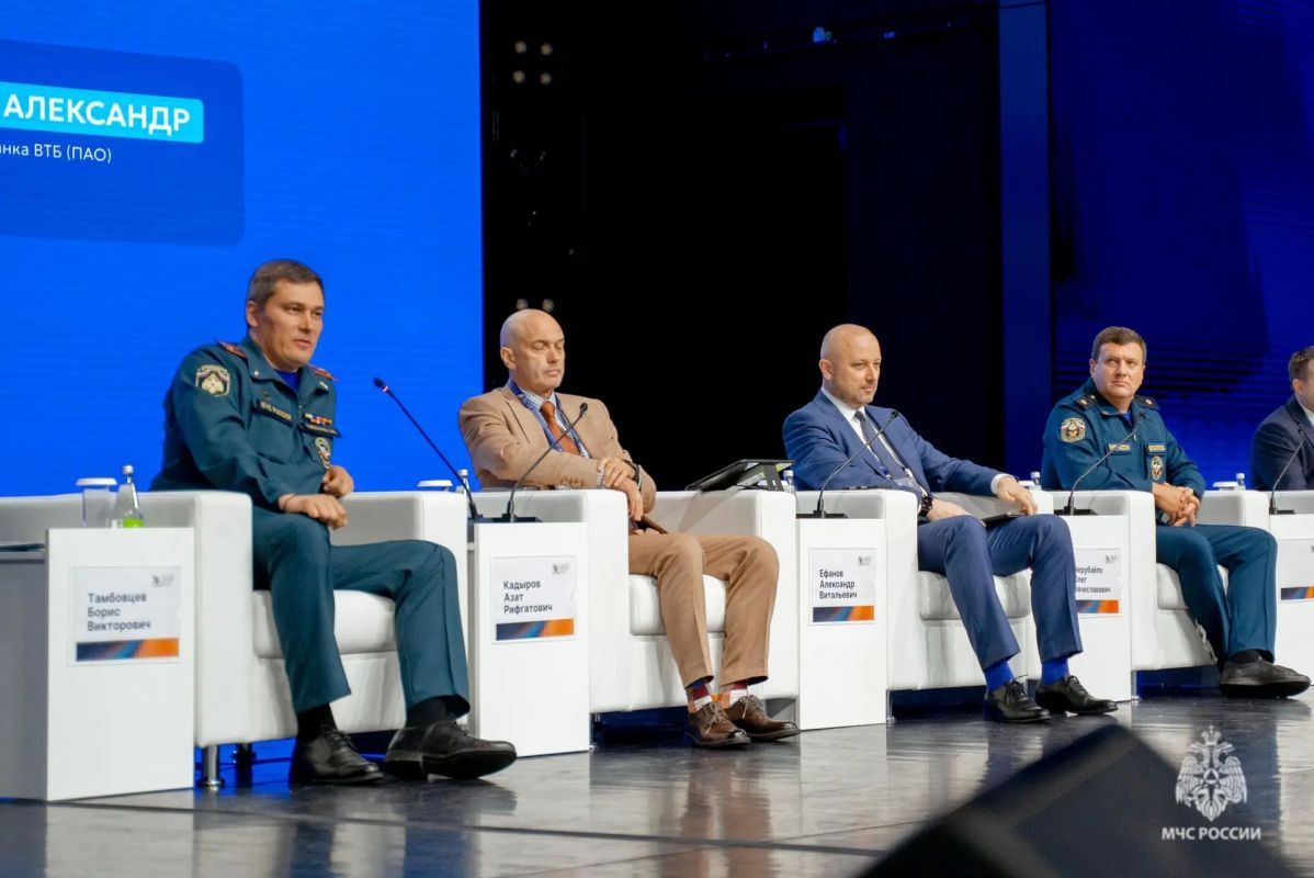 Всероссийский сбор председателей Молодёжных советов МЧС России Всероссийский сбор председателей Молодёжных советов МЧС России