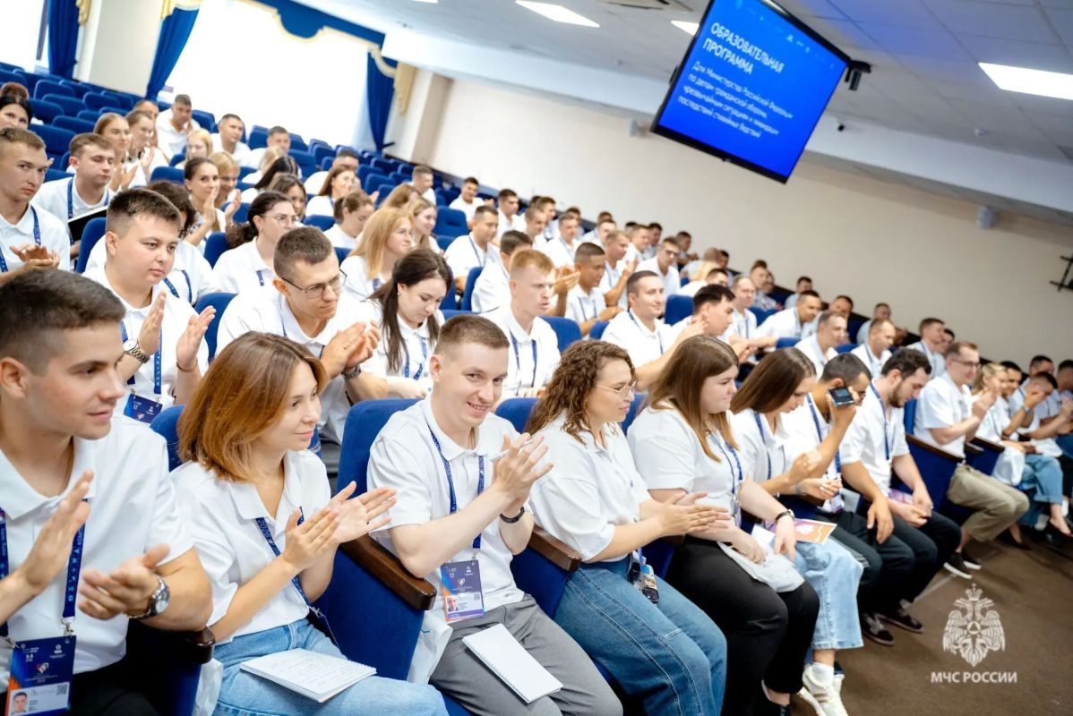 Всероссийский сбор председателей Молодёжных советов МЧС России Всероссийский сбор председателей Молодёжных советов МЧС России