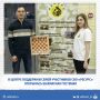 В Центре «Ресурс» открылась семейная гостиная для семей участников СВО