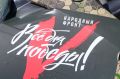 Народный фронт направил из Волгограда очередную партию груза в зону проведения СВО