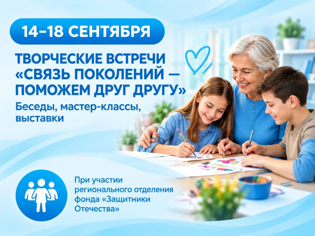 На детский телефон доверия в Волгоградской области поступило 7,5 тысячи обращений На детский телефон доверия в Волгоградской области поступило 7,5 тысячи обращений