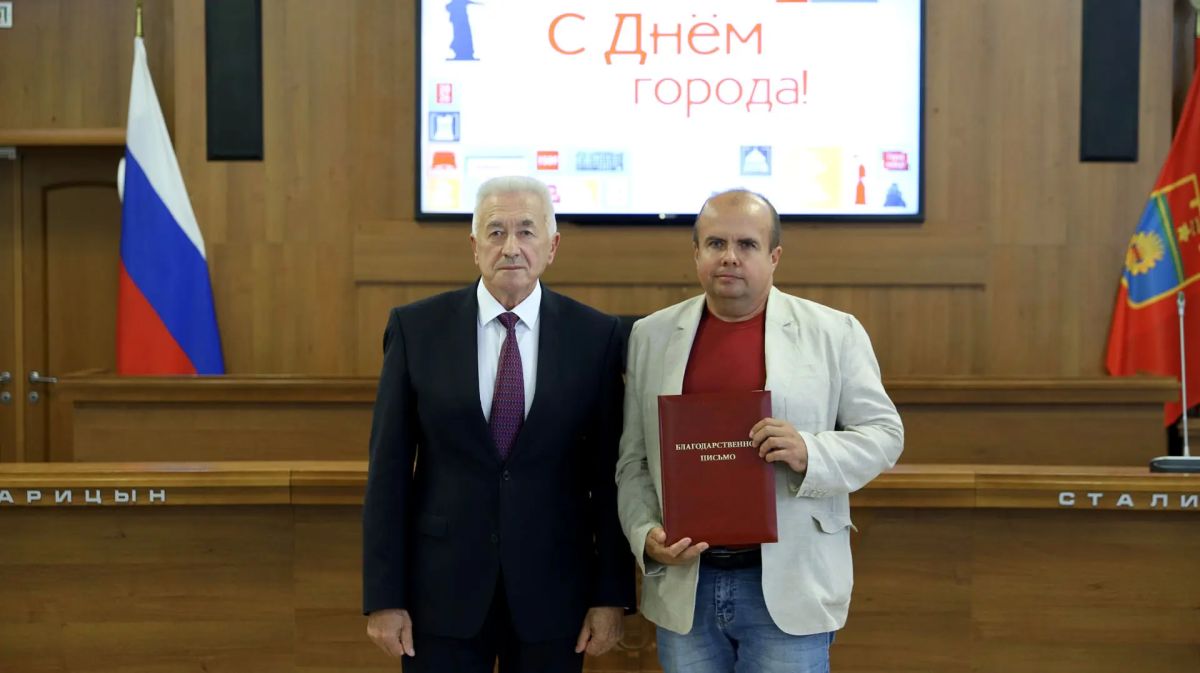 Торжественная церемония награждения, посвященная 437-й годовщине со дня основания Волгограда, состоялось сегодня в администрации города-героя Волгограда Торжественная церемония награждения, посвященная 437-й годовщине со дня основания Волгограда, состоялось сегодня в администрации города-героя Волгограда