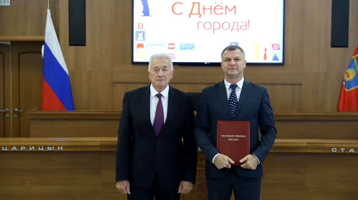 Торжественная церемония награждения, посвященная 437-й годовщине со дня основания Волгограда, состоялось сегодня в администрации города-героя Волгограда Торжественная церемония награждения, посвященная 437-й годовщине со дня основания Волгограда, состоялось сегодня в администрации города-героя Волгограда