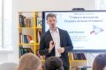 Молодая семья, любовь, понимание и возможности: итоги дискуссионной площадки
