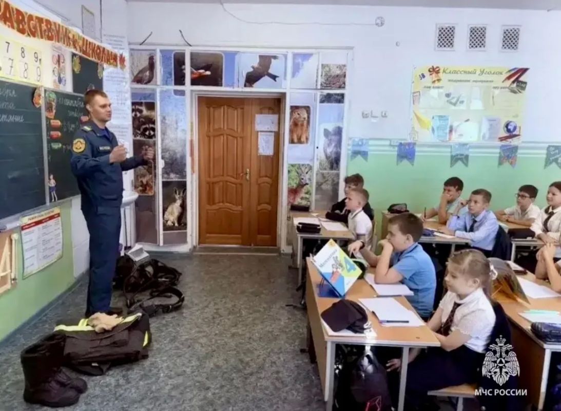 Безопасность — тема каждого урока Безопасность — тема каждого урока