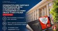 Следователь МВД завершил расследование дела о мошенничестве с субсидиями на сумму свыше 10 млн рублей