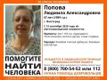 Пенсионерку в одной ночной рубашке с потерей памяти ищут в Волгограде