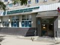 Волгоградские дерматологи помогли диагностировать онкологию у пожилой пациентки