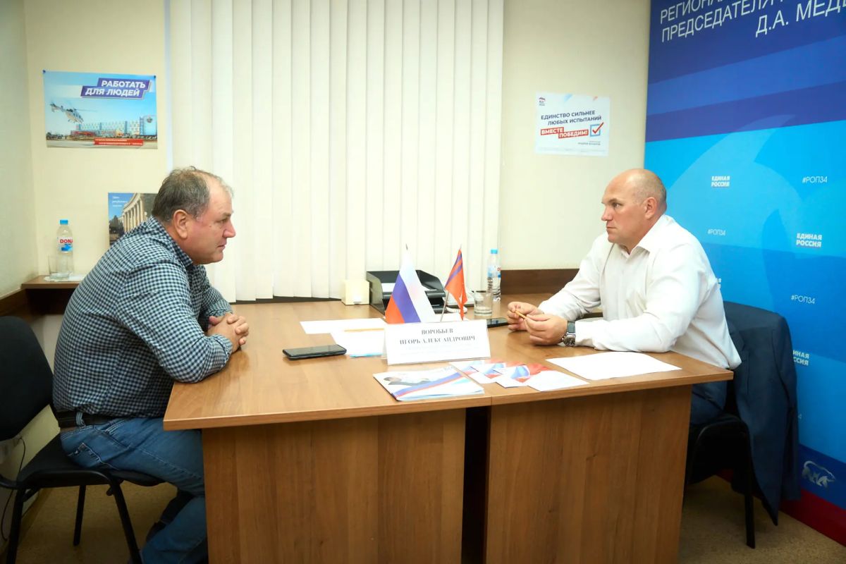 Депутаты Волгоградской областной Думы приняли участие в Едином дне приема участников СВО и членов их семей Депутаты Волгоградской областной Думы приняли участие в Едином дне приема участников СВО и членов их семей