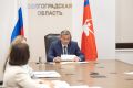 Председатель Правительства РФ Михаил Мишустин сегодня, 15 сентября 2026 года, провел стратегическую сессию, посвященную инвестиционному климату и Национальной модели целевых условий ведения бизнеса