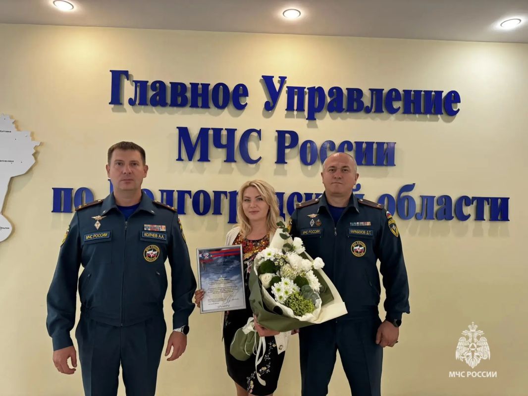 Безопасность - объединяет Безопасность - объединяет