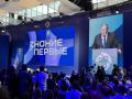 Переговоры по Украине были прерваны не по инициативе России, заявил Лавров