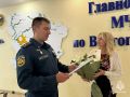 Безопасность - объединяет