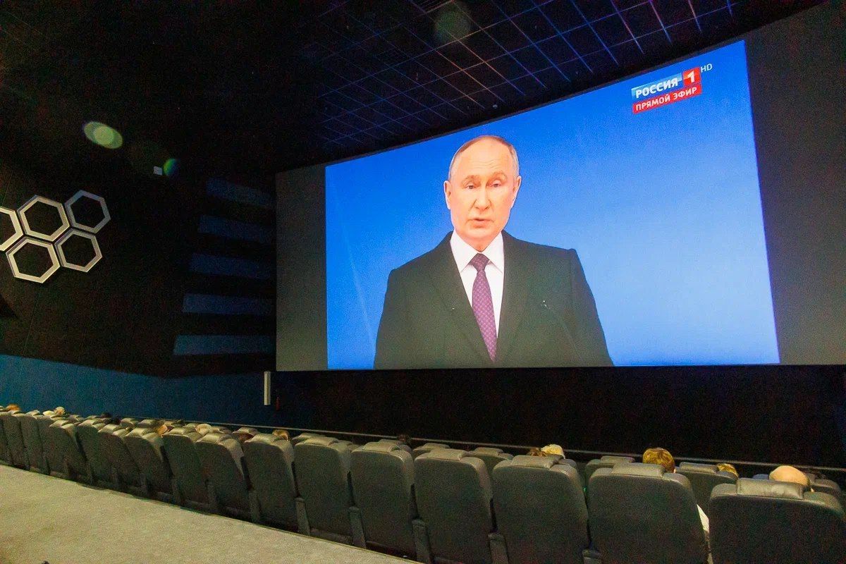Президент России Владимир Путин выступил с традиционным обращением к гражданам, включая волгоградцев, перед парламентскими выборами