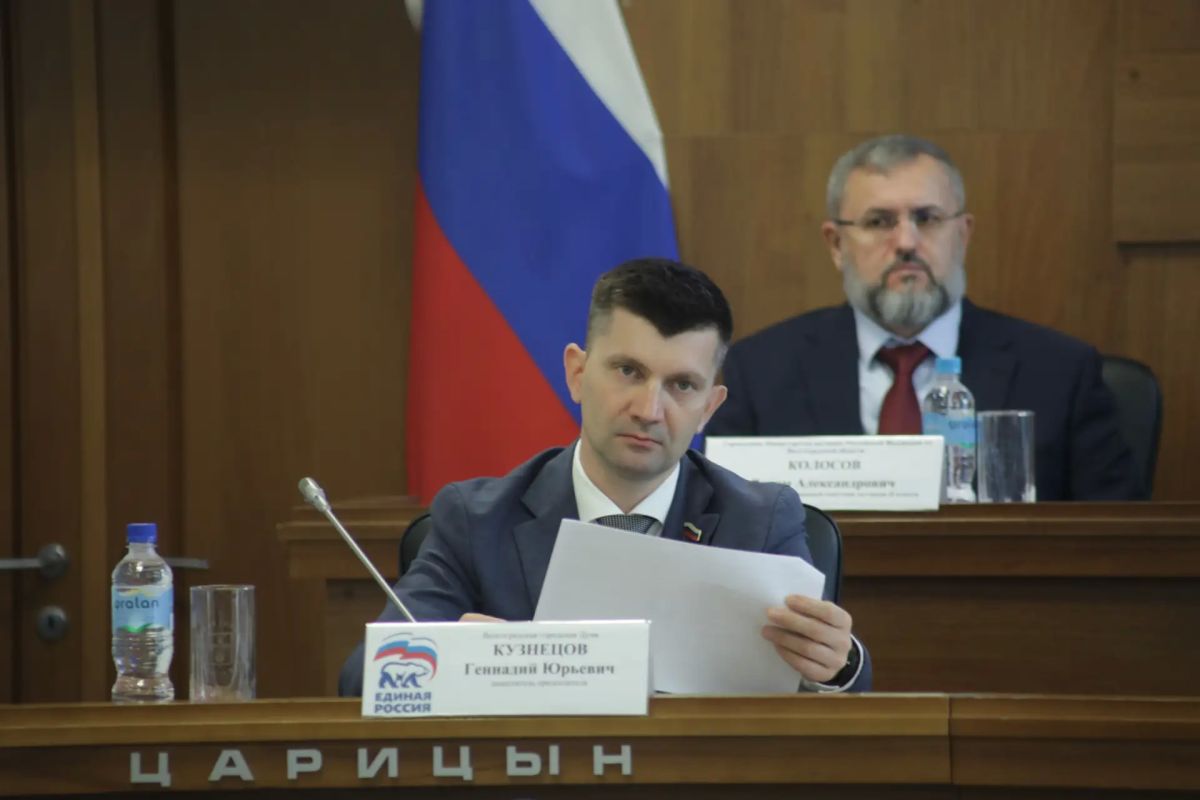 На заседании Волгоградской городской Думы депутаты приняли ряд решений имущественного характера На заседании Волгоградской городской Думы депутаты приняли ряд решений имущественного характера