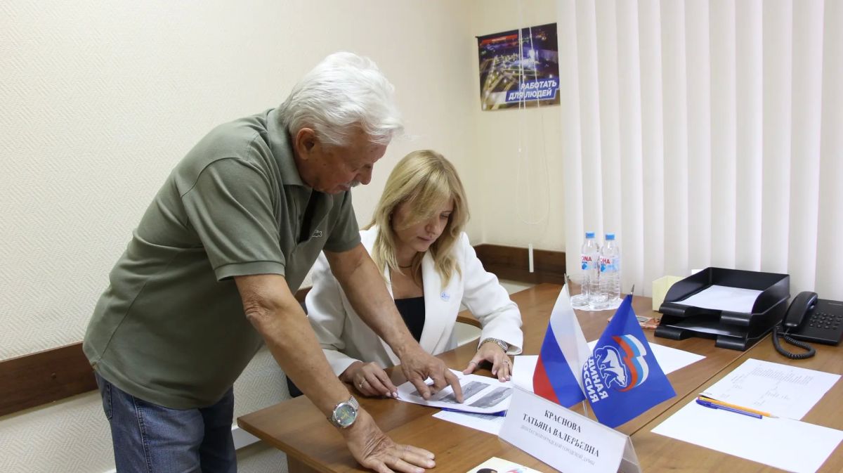 Провела приём граждан. Основные обращения касались работы жилищно-коммунальных служб и управляющих компаний, транспортного обслуживания, ремонта дорог, благоустройства дворовых территорий, социальных выплат и лекарственного... Провела приём граждан. Основные обращения касались работы жилищно-коммунальных служб и управляющих компаний, транспортного обслуживания, ремонта дорог, благоустройства дворовых территорий, социальных выплат и лекарственного...