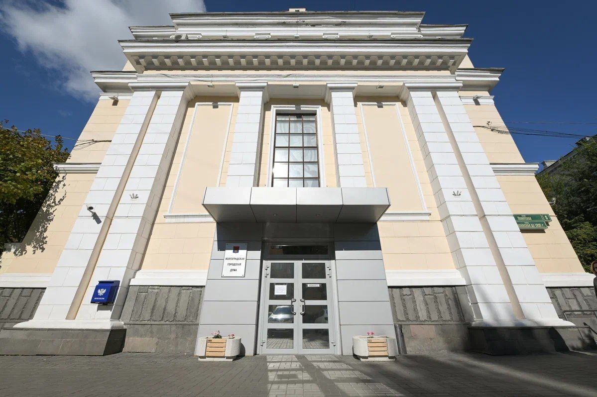Волгоградская городская Дума внесла изменения в Порядок оказания единовременной социальной помощи гражданам, пострадавшим от атак с воздуха