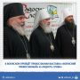 По благословению епископа Калачёвского и Палласовского Иоанна с 23 по 30 сентября на площади Ленина (перед ЦКиИ «Октябрь») развернётся духовно-просветительское мероприятие