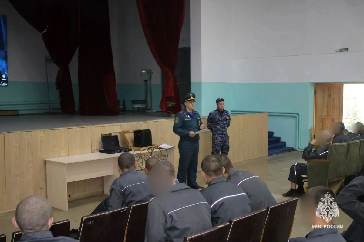 Сотрудники МЧС России провели занятие в Камышинской воспитательной колонии Сотрудники МЧС России провели занятие в Камышинской воспитательной колонии