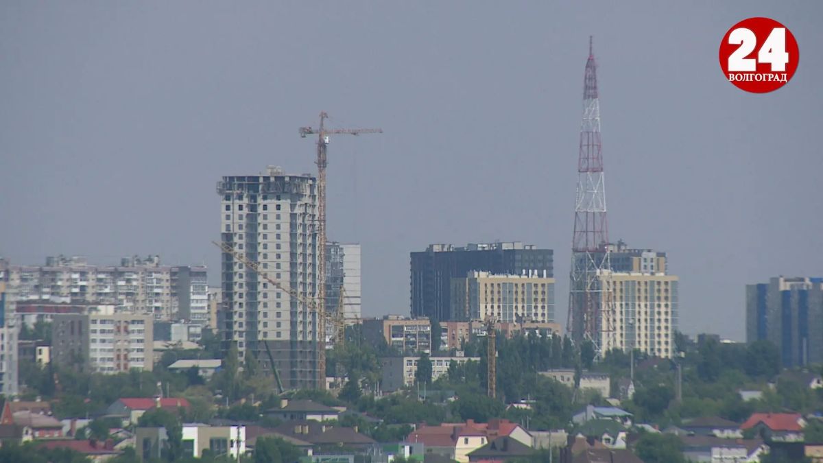 Новостройки в Волгограде подорожали на 1 % за год