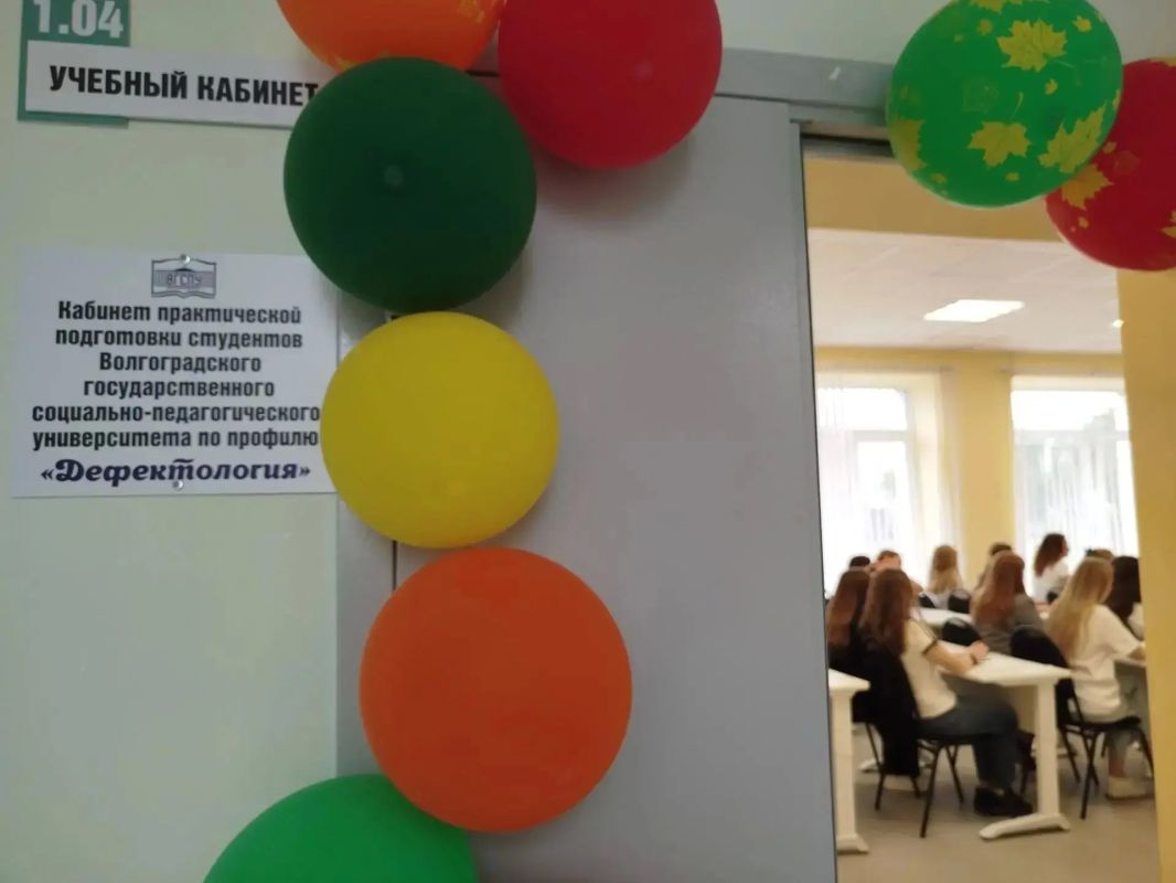 Кабинеты практической подготовки студентов-дефектологов ВГСПУ открыты в школе-интернате «Надежда» Кабинеты практической подготовки студентов-дефектологов ВГСПУ открыты в школе-интернате «Надежда»