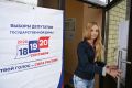 В Волгограде 18 сентября 2026 года начался первый из трех дней голосования на выборах депутатов Государственной Думы - фоторепортаж